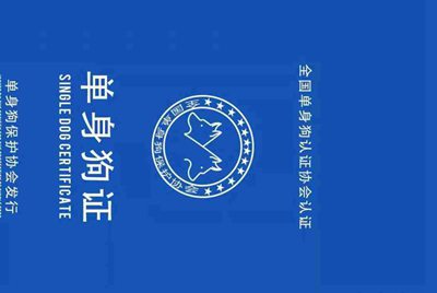 GG租号怎么找回账号密码