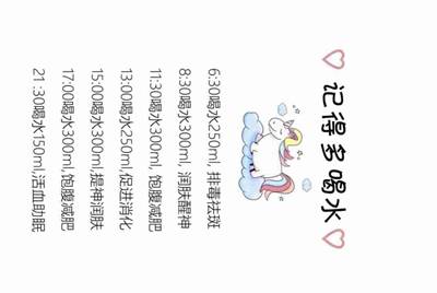 本人想在淘宝上边开一个穿越火线租号的小店，空余时间很多，不知道怎么样，本人小白一个，没开过店，请教