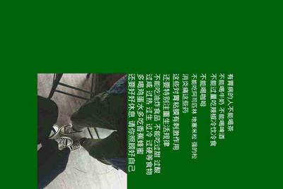 在租号玩APP上把号租出去了，如果别人开挂号被封我作为号主会得到赔偿吗