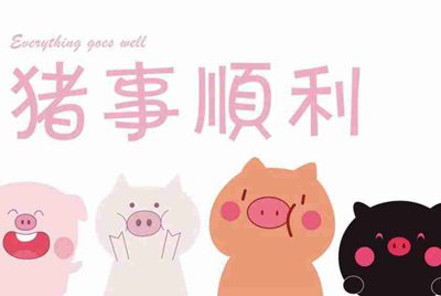 生死狙击神器号帐号密码