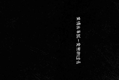 电脑租号玩下载了安装不了