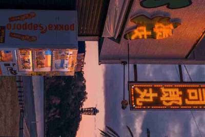 在steam上买的GTA5怎么进入线上模式