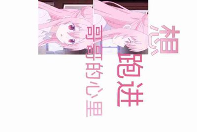 请问生死狙击ak天神怎么弄