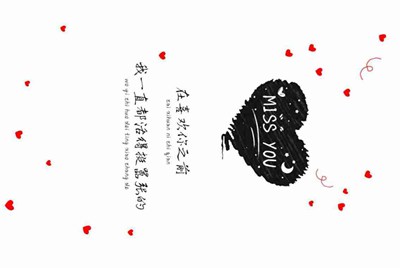 租号玩怎么出租自己号