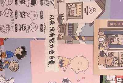 dnf租搬砖号的是不是骗子