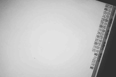 租号玩上号流程是什么样？怎么操作？