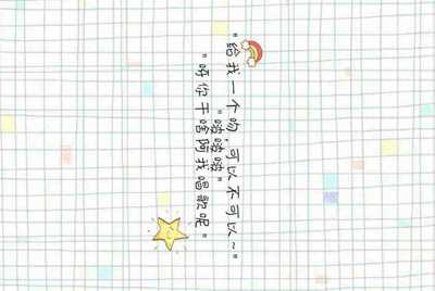 租号玩英雄联盟怎么租号啊，上号流程是什么啊，最好有图解 ，谢谢各位大神！！！
