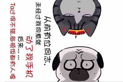 租号玩，手游租号怎么上号