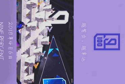 nba2kol2没有在客户端登游戏为啥手机助手显示客户端登录？