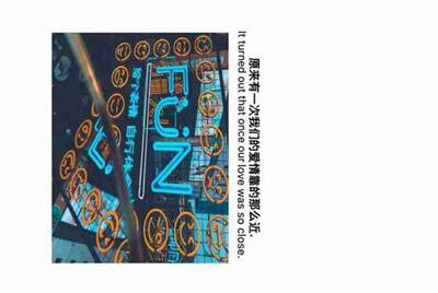 有什么平台或网站可以微信充值还能提现？利用这个进行收款。