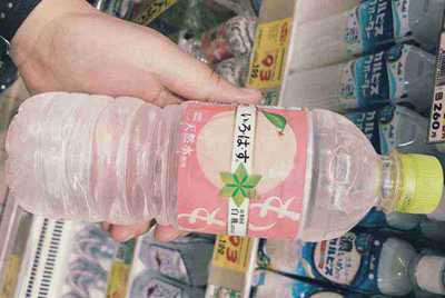 朗朗晴天的音译