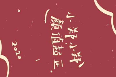 在租号玩APP上把号租出去了，如果别人开挂号被封我作为号主会得到赔偿吗