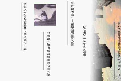 租号玩怎么解封我重新换手机号注册还是被封了租不了号