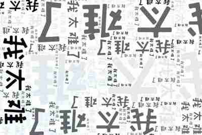 重装机兵4 哪个车改了以后最厉害