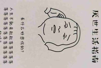 csol买号太不靠谱了，卖家老喜欢用身份证找回，有没有租号什么的？