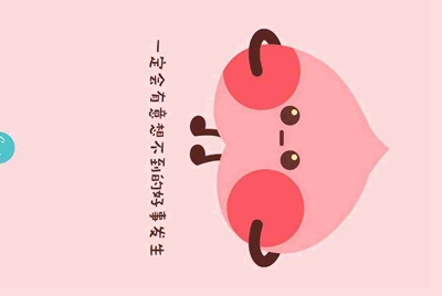 你为什么会选择租号玩游戏？
