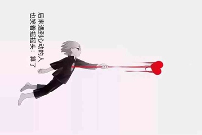 生死狙击母体魅魔怎么获得