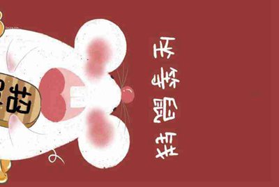 我想问，租号玩平台需要实名，绑定身份证，这安全吗？还听说提现需要手持身份证照片