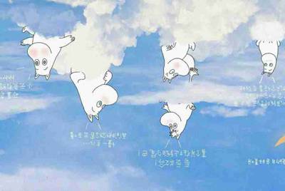 租号玩怎么删除自己发布的账号?