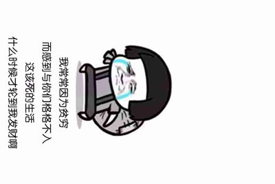 怎么没有租号挂5173的