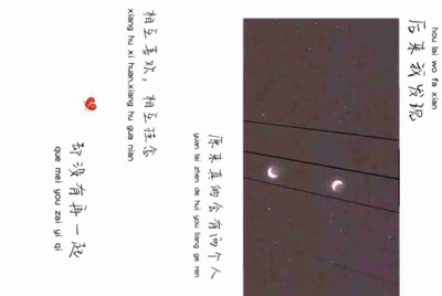 王者荣耀租号平台号租出后到时间了一般怎么收回?