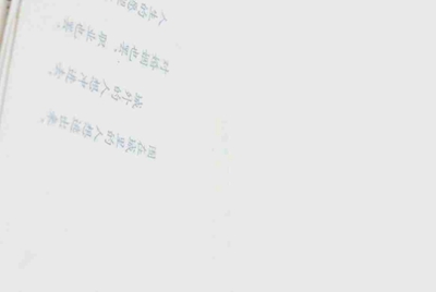 有没有可以只租一天的百度网盘svip？？？不用手机验证码的，直接就能登录的？