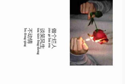 租号玩为什么进不去？