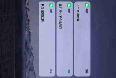 租手机那个平台靠谱？租机有哪些优点？缺点？
