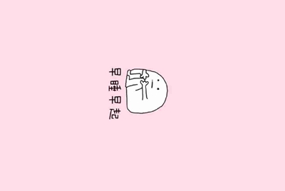 哪些微信公众号，或者QQ公众号，可以发布用车信息，我想找个车，送我去做高铁，不要出租车