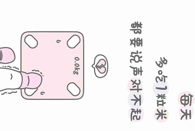 淘宝网上的steam租号是怎么回事，永久的吗