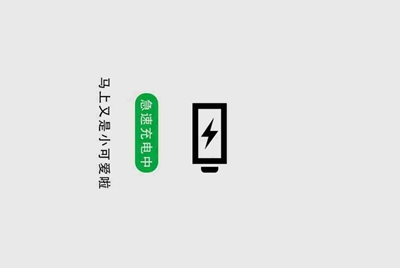 5173这个交易平台，押金是否会退回。