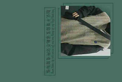 怎么注销租号玩账户