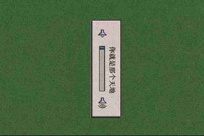 租号玩怎么租QQ飞车的号啊？有用过的大神说下吗