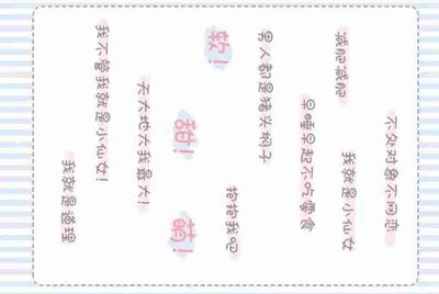 借生死狙击好号