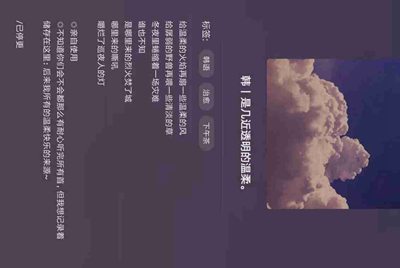 租号玩不可用金额wps不可用是什么意思思