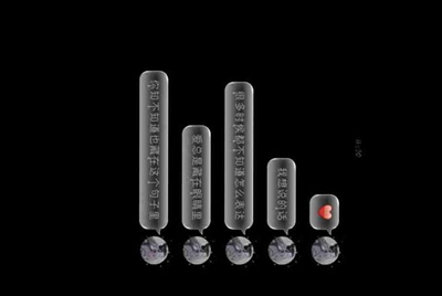 腾讯会员微信账号怎么分享别人