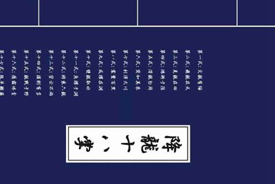拼多多游戏账号出租怎么升级企业店铺？