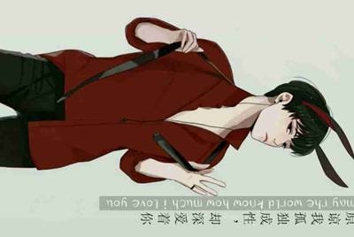 生死狙击租号