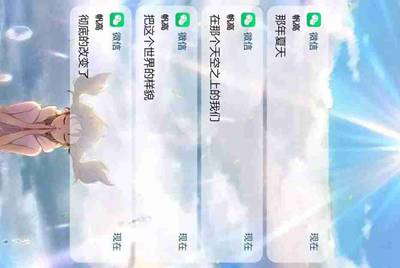 租号玩为什么进不去
