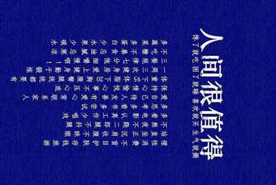 我叫mtonline不花钱怎么玩好