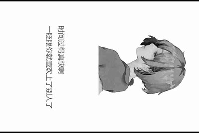 梦幻西游怎么把号租出去 急
