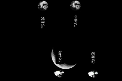 租号玩上号流程是什么样？怎么操作？