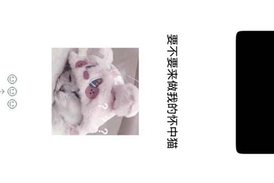 有那位生死狙击高手愿借号，(不怎么玩和没人挤的)