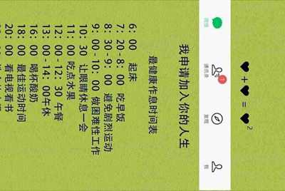5866租号器上号显示找不到游戏路径该怎么办？