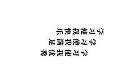 CF怎么租号玩？上号的流程是什么？