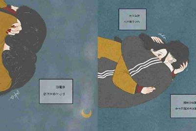 租号玩怎么上号？