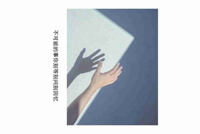 cf租号玩不可用金额是什么意思？