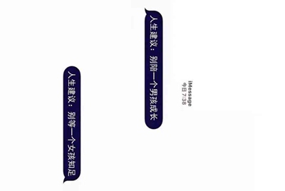 为什么租号玩登上游戏，进入游戏，然后就被弹出来