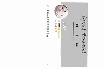 租号玩提现大概要多久啊？