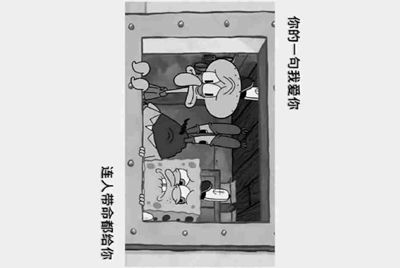 我昨天下载了个软件，叫做租号玩。 把自己的游戏号租出去了，但是不会体现。他说得绑定支付宝，但是我
